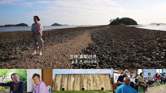 김서량 작업