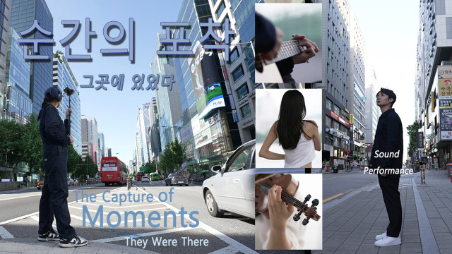 김서량 작업